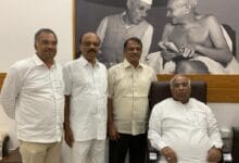 Bhandary With Mallikarjuna Kharge 220x150