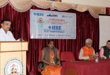 IEEE Guest Lecture 220x150