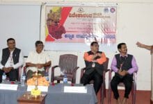 RAJYOTHSAVA1 2022 220x150