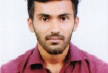 Chinthan 220x150