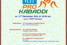 Pro Kabaddi 220x150
