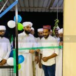 img 20230109 wa0053