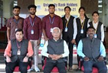 Team Inter University Championship 220x150