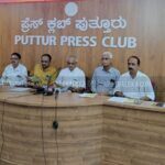 press meet puttur 2