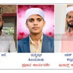 whatsapp image 2023 01 31 at 2.20.36 pm