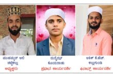 Whatsapp Image 2023 01 31 At 2.20.36 Pm 220x150