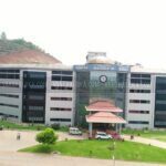 yenepoya institute of technology, thodar, moodabidri