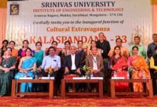 Kalaspandana Sriniavs University 01 220x150