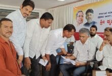 Whatsapp Image 2023 08 29 At 2.21.40 Pm 220x150
