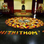 onam 2