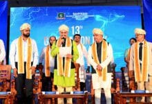 Sahyadri Graduation Day Ceremony 2023 01 220x150