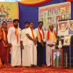 01 kannada rajyotsava