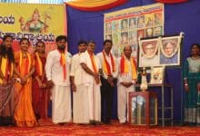 01 Kannada Rajyotsava 220x150
