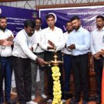 sahyadri programme lamp lighting