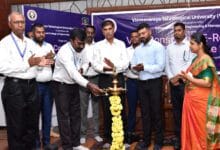 Sahyadri Programme Lamp Lighting 220x150