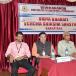 bharathiya bhasha utsava