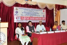 Blood Donation Camp1 Dec23 220x150