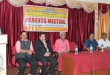 Pta Fy1 2023 24 220x150