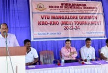 Kho Kho1 220x150