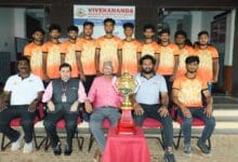 Kabaddi State Level 220x150