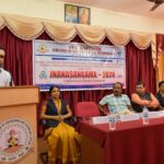 jnanasangama 24