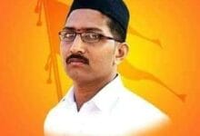 Whatsapp Image 2024 07 07 At 3.55.30 Pm 220x150