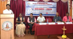 drushti 2024 (2)