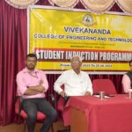 first year inaugaration
