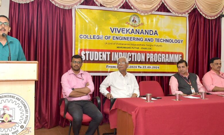 first year inaugaration