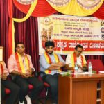 kannada rajyothsava (3)