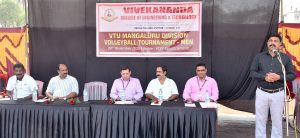 vtu zonal volleyball (1)