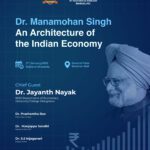 dr. manamohan singh