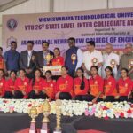 vtu athletic meet1 2025