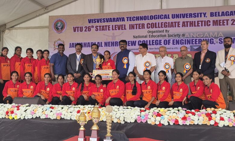 vtu athletic meet1 2025