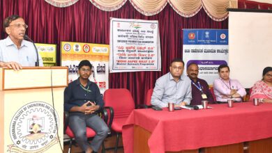 seminar on epf & esi (7)