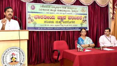 bharatiya jnana parampare (4)