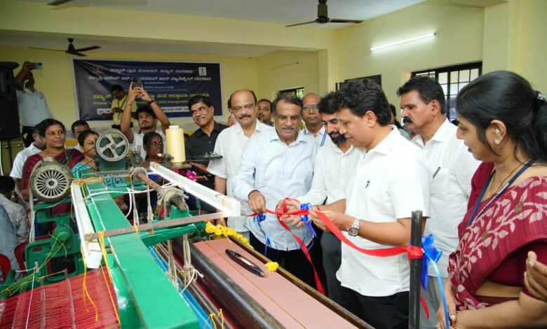 inauguration power loom unit 01