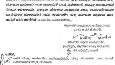whatsapp image 2025 07 05 at 10.35.02 pm