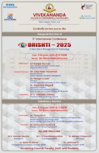 drishti 2025