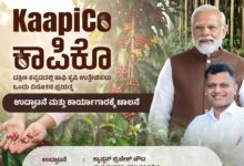 whatsapp image 2025 08 21 at 10.05.38 pm