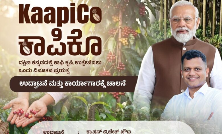 whatsapp image 2025 08 21 at 10.05.38 pm