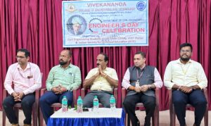 engineers day1 2025