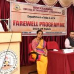 farewell mba mca 2025 (2)