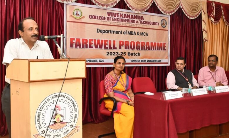 farewell mba mca 2025 (2)
