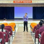 nss day celebrations (1)