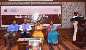 sahyadri national library day 01