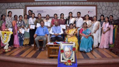 sahyadri national library day 02