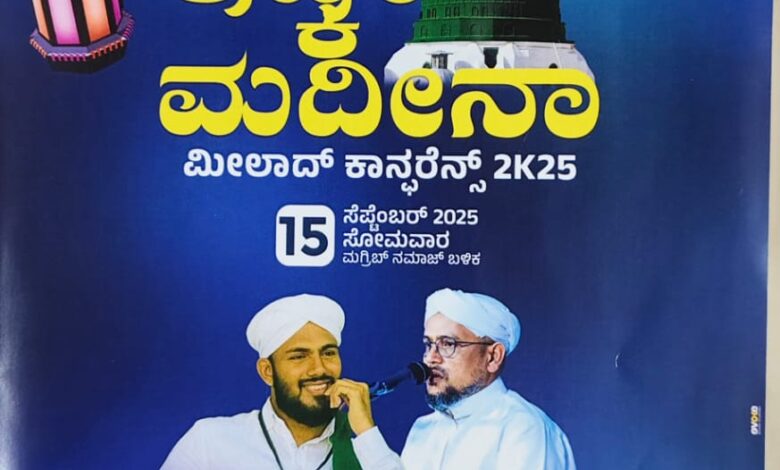 whatsapp image 2025 09 13 at 1.08.19 pm