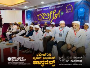 whatsapp image 2025 09 14 at 9.10.06 pm (1)