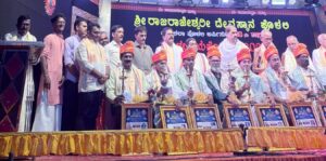 whatsapp image 2025 09 30 at 3.09.55 pm (1)